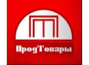 Продтовары №17, ОАО. Продовольственный магазин Брест.